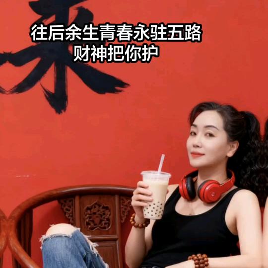 好人难做❤️