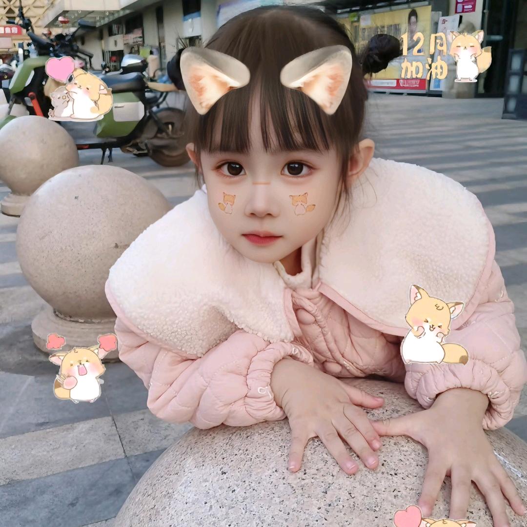是桐桐呀☆