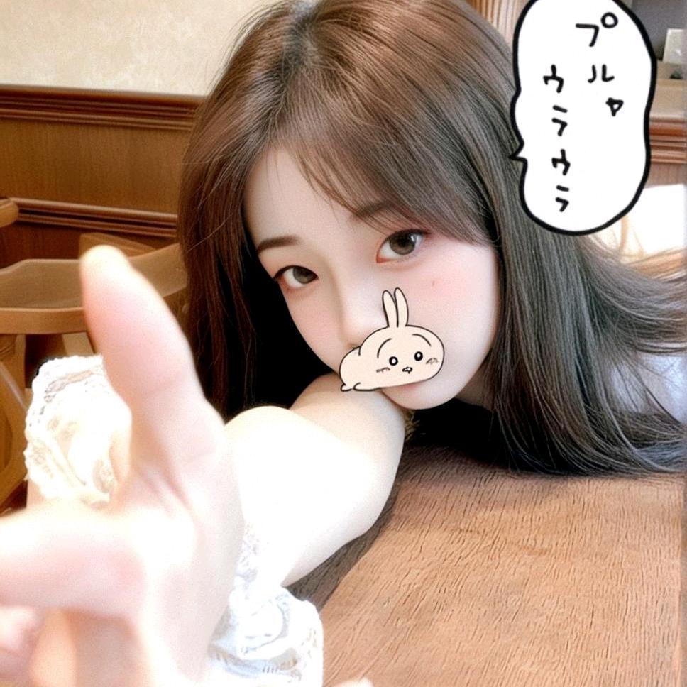 🍓甜不甜吖(互关)