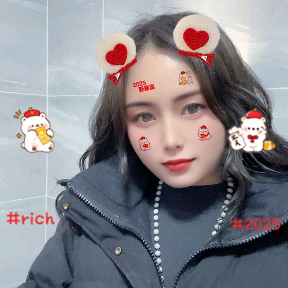 可可带你探好房