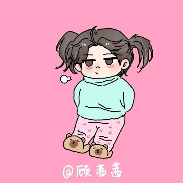 可爱茜茜『BC』💚
