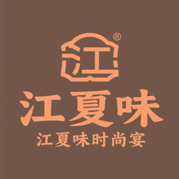 学学