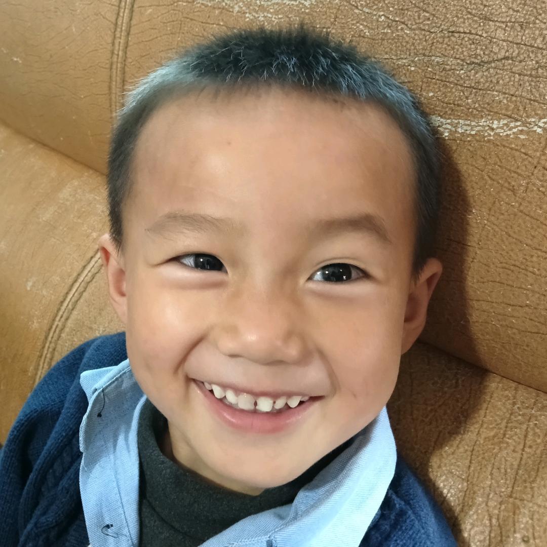 辛