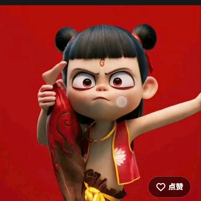 小小秋风