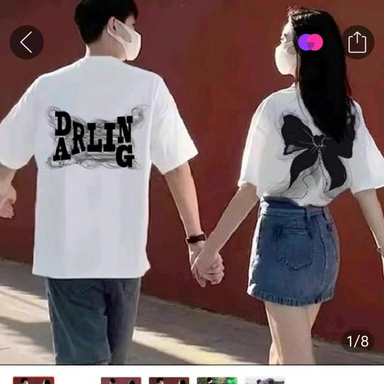 往事清零