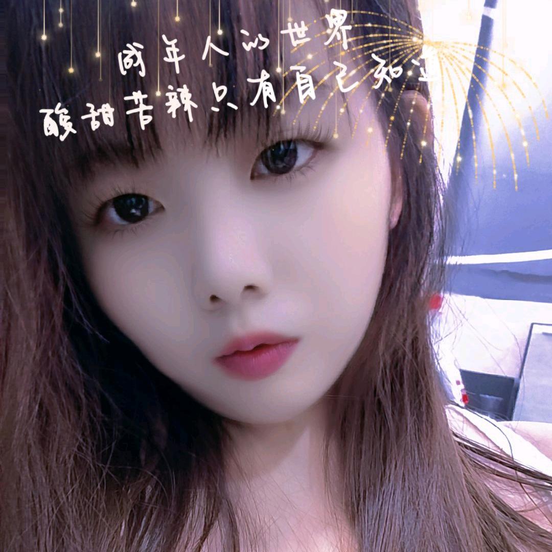 ꧁꫞没睡醒的热水꫞꧂❄️