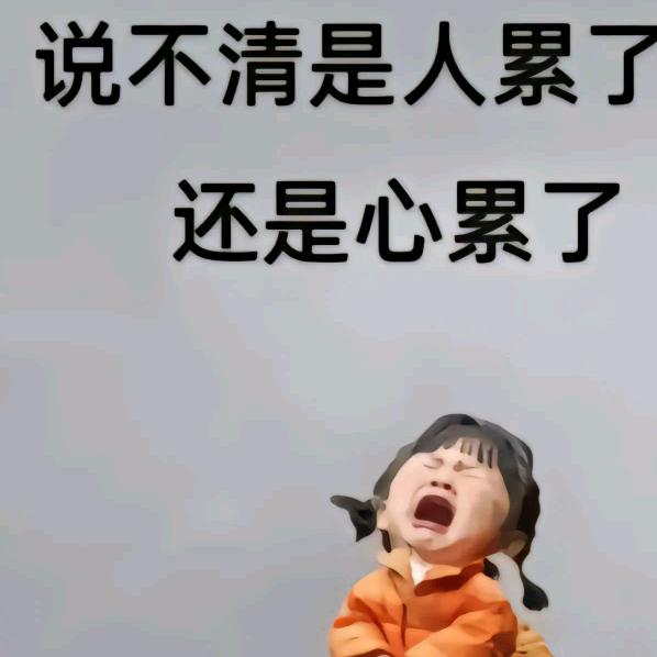 wbtiytncpbcxryijbnmf