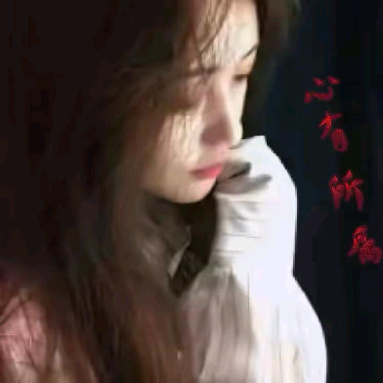 ღ₉₄释怀᭄ꦿ࿐