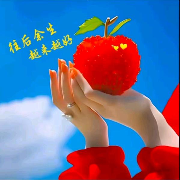 🥀幸福🕊🥀