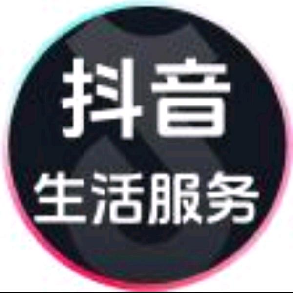 祥哥探店-会长