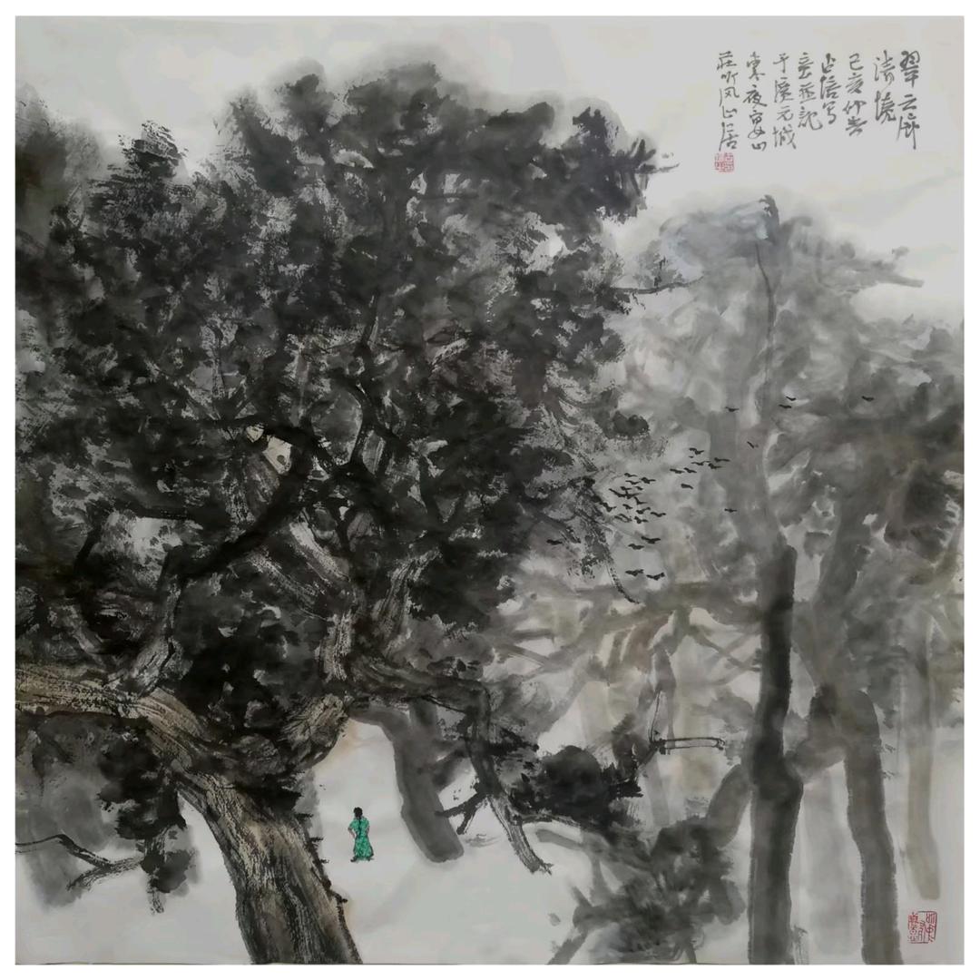 往事如风