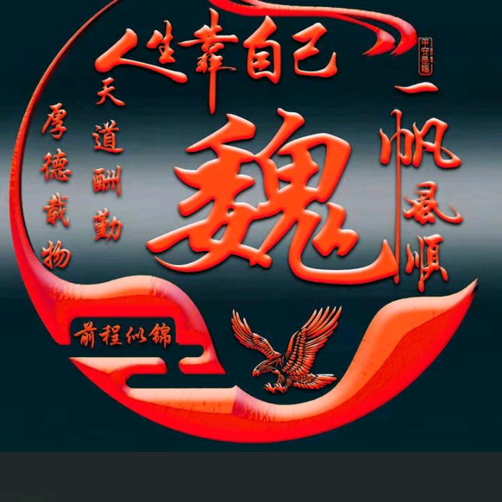 有你很幸福