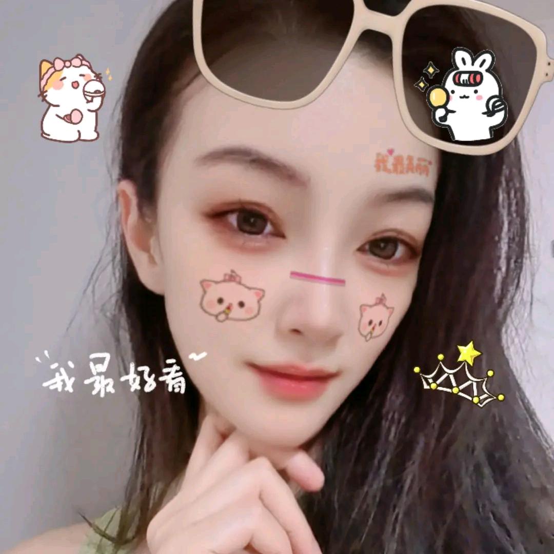 蒋艳