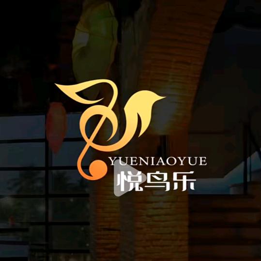 全球经典歌曲