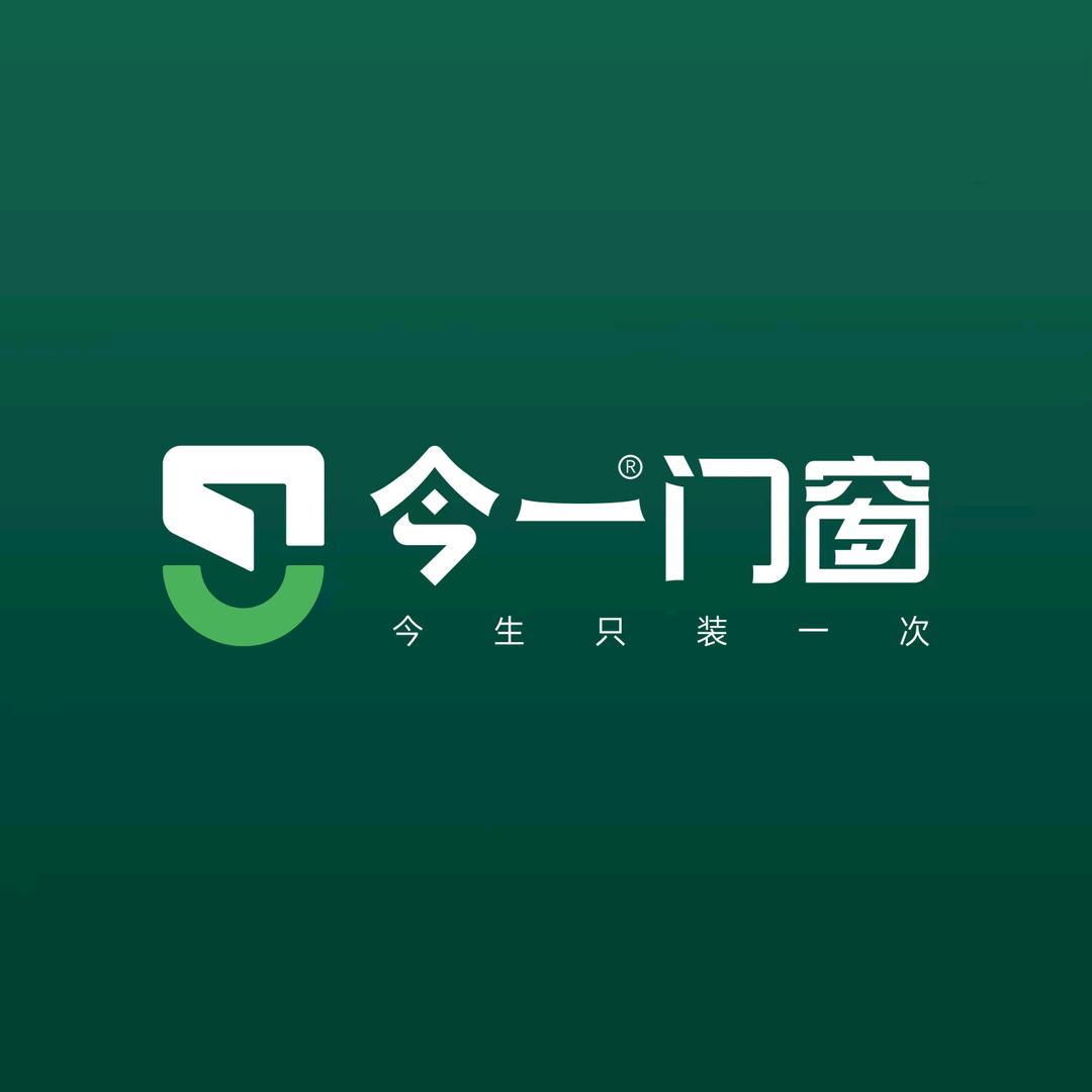 乾县人在西安卖门窗（新铝集团今一门窗）