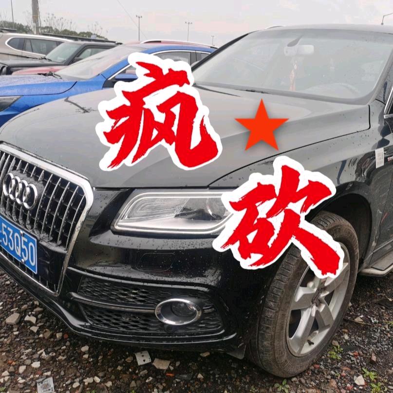 阿平严选二手车