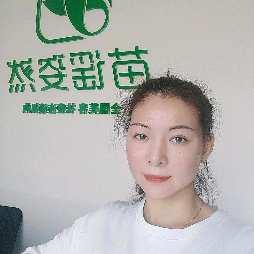 苗瑶清颜专业祛痘官方号