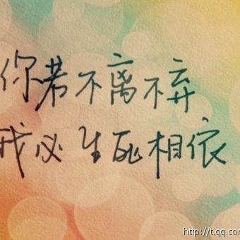 烟雨蒙蒙的