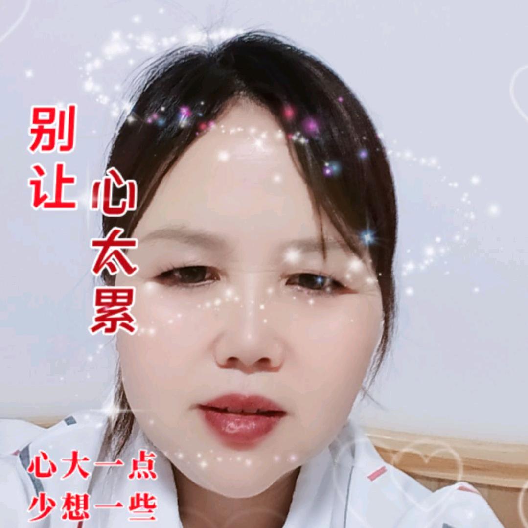 🩷小👄雪🩷