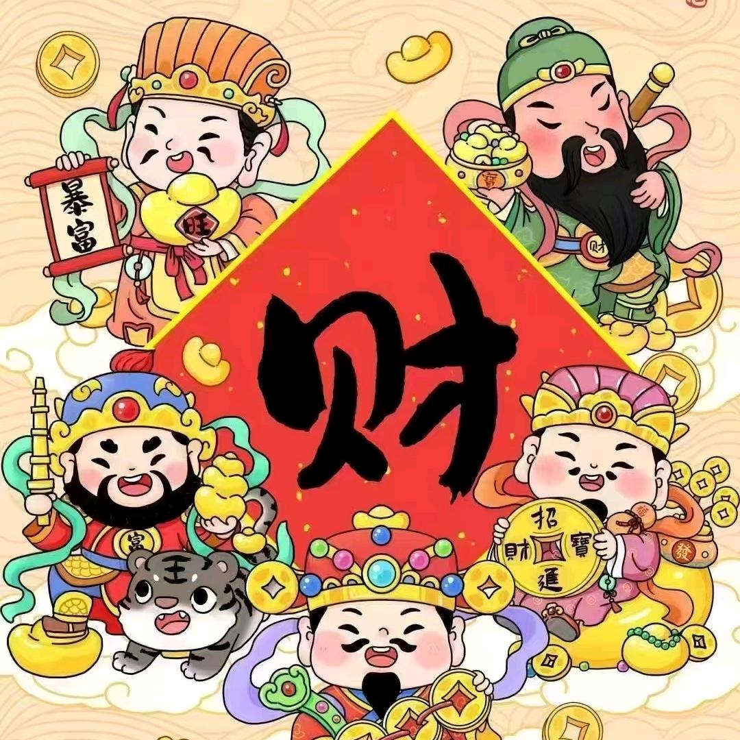 监控安装