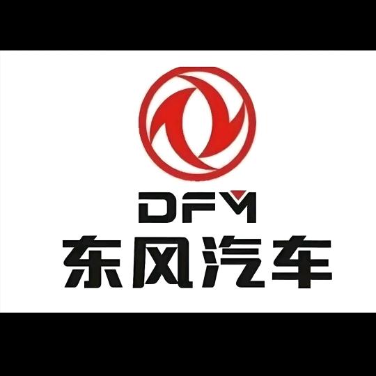 忻州市荣宏汽车销售有限公司