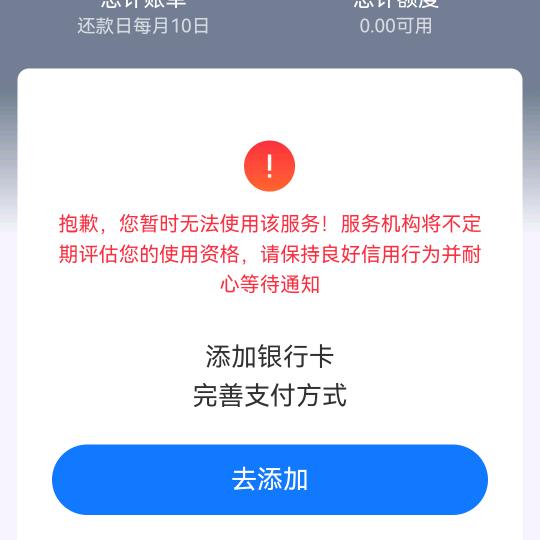 遇见🔥1314
