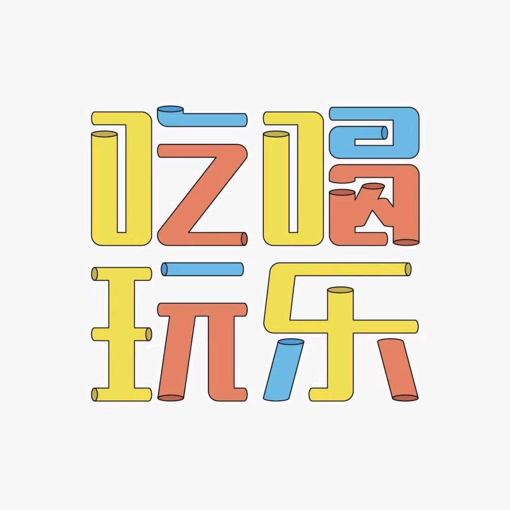 小理，团购优选