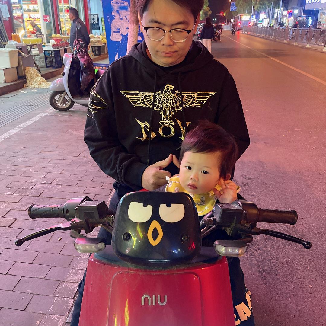 糖沁