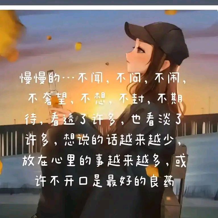 ღ᭄ꦿ꯭落ঞৣঁ幕প᭄᪲