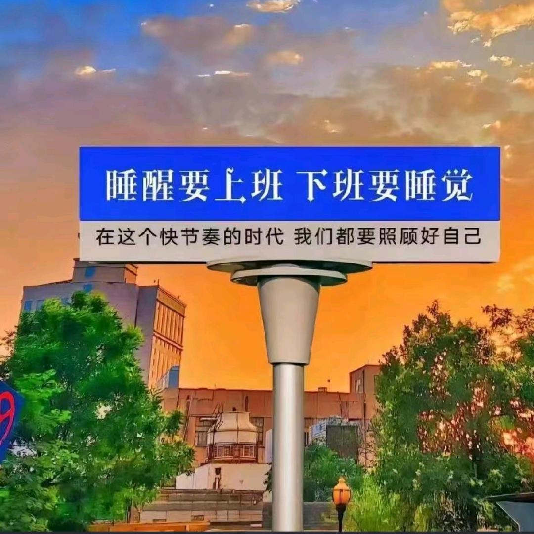 ༊🌺ꦿ꯭᭄蔷薇💞秀 এ💃