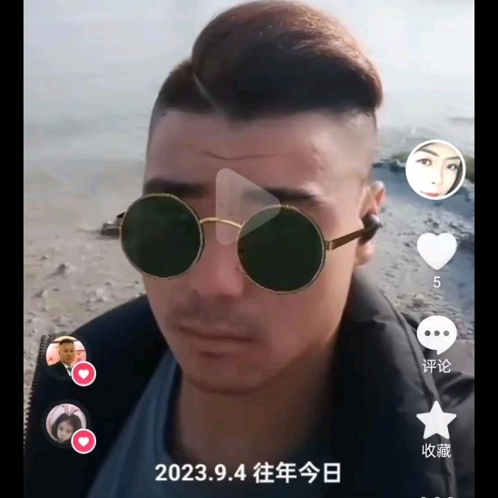 有些人能见就见吧