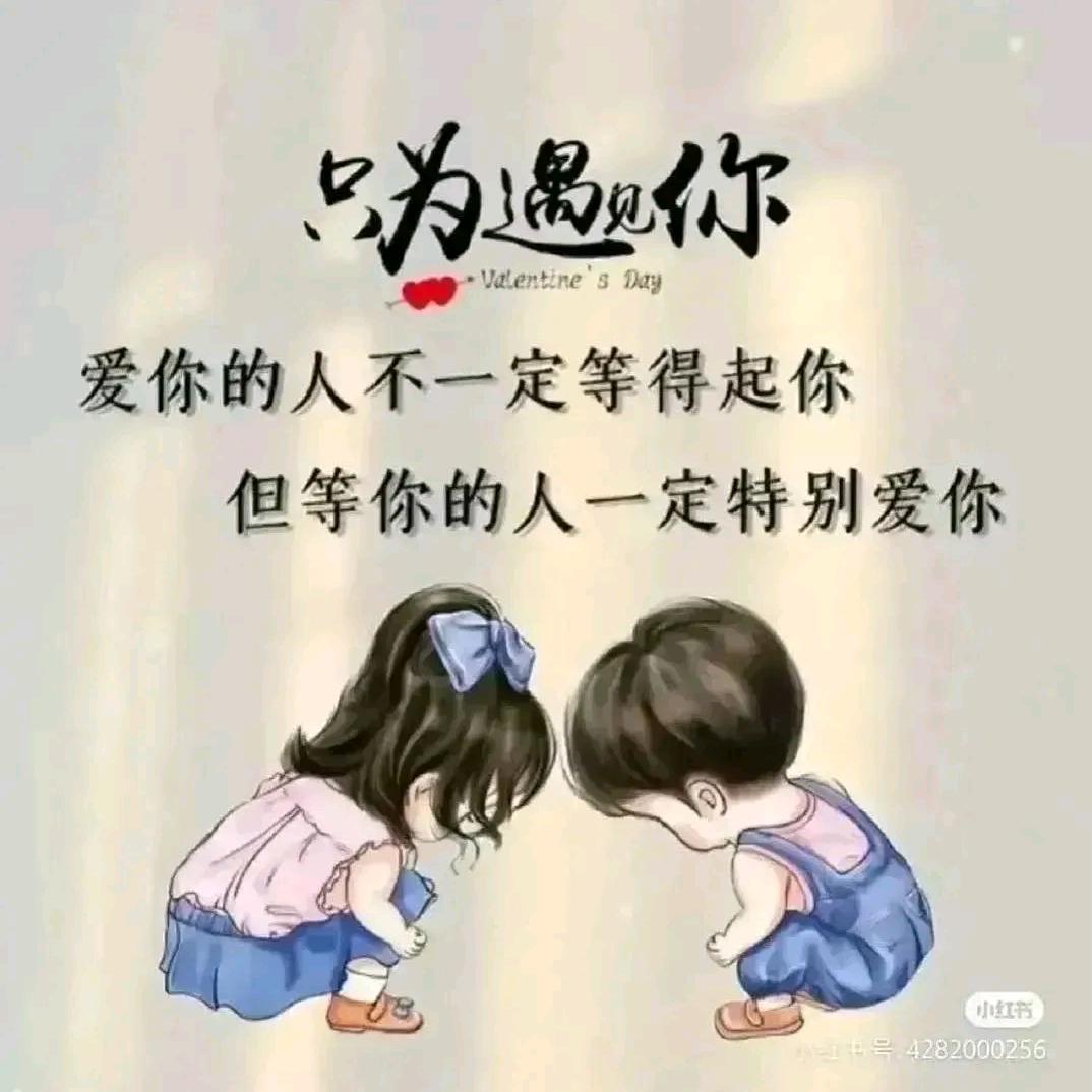 ໑ຼₒ₂₃ღ᭄李身向许꧔ꦿ᭄💞