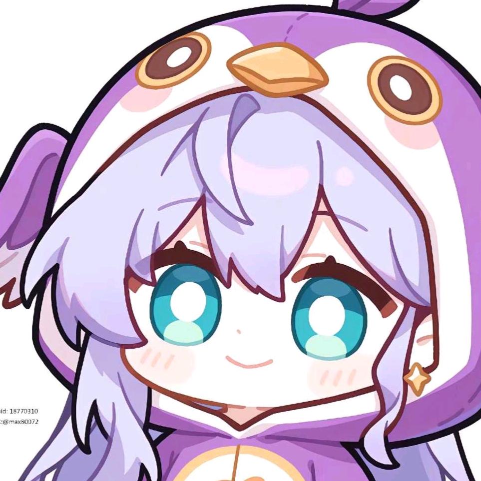 是⭐⭐呀