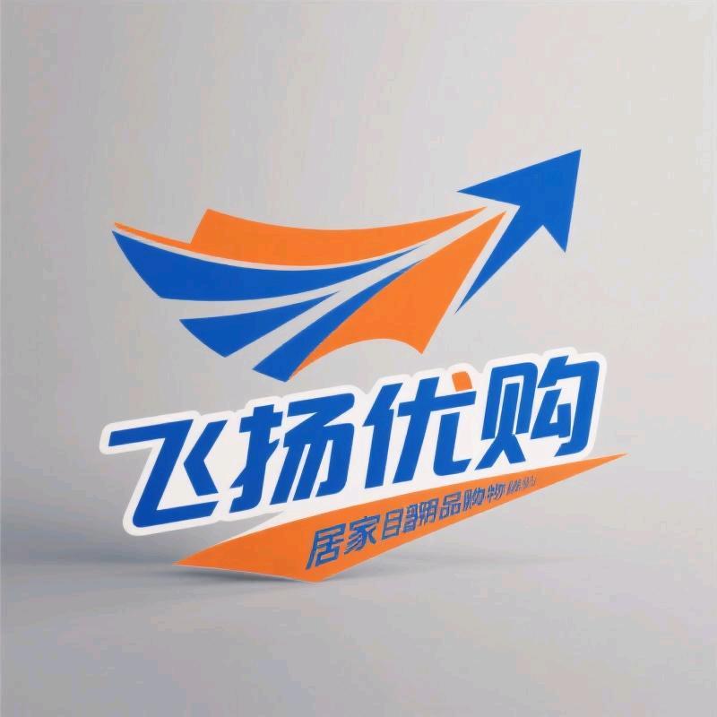 飞扬优购
