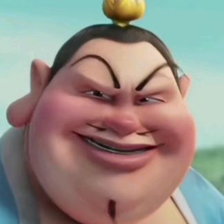 皮皮石