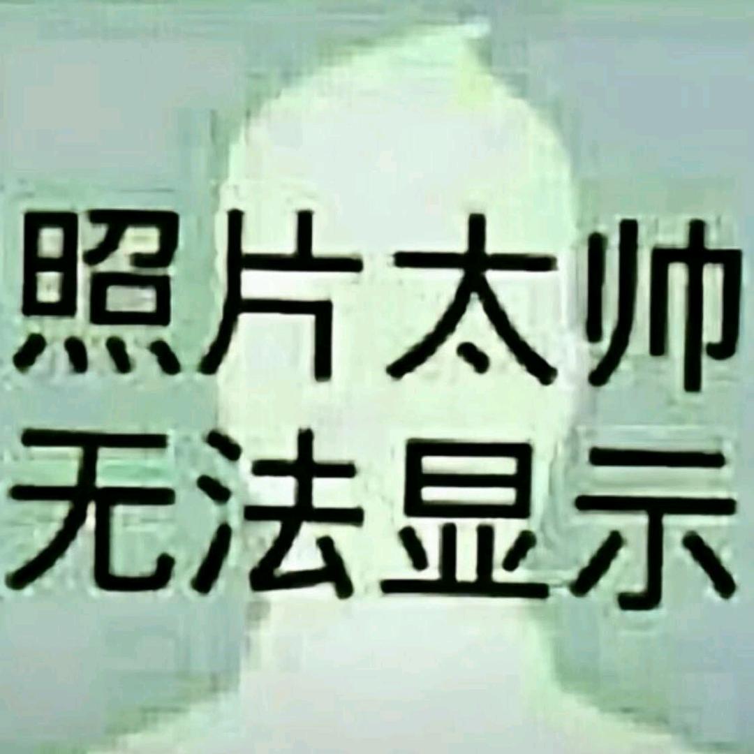 😅