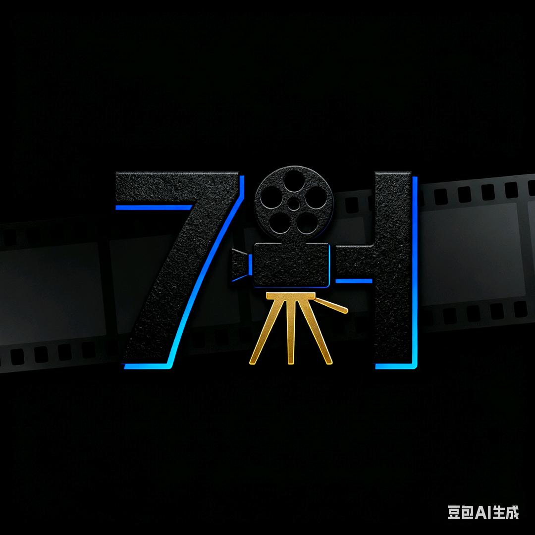 7哈影视