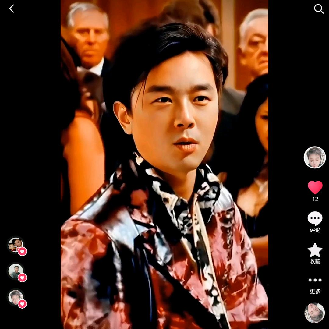 松松