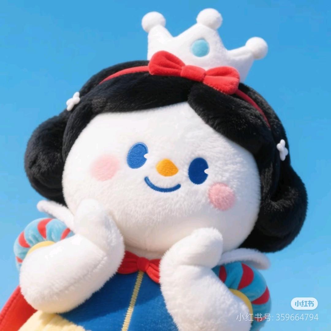 Daisy崽