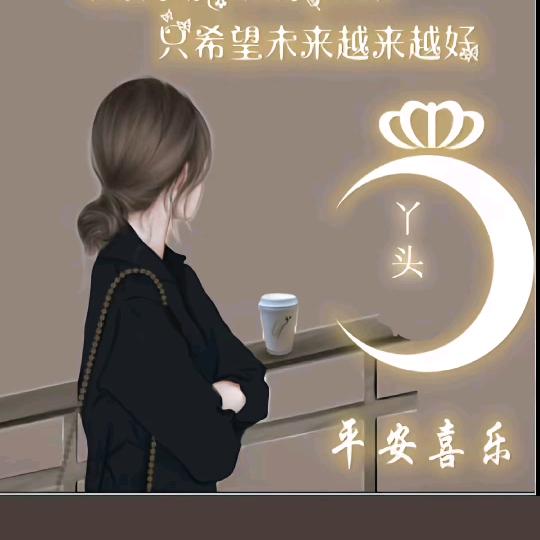 @简单de幸福