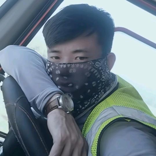 长爷