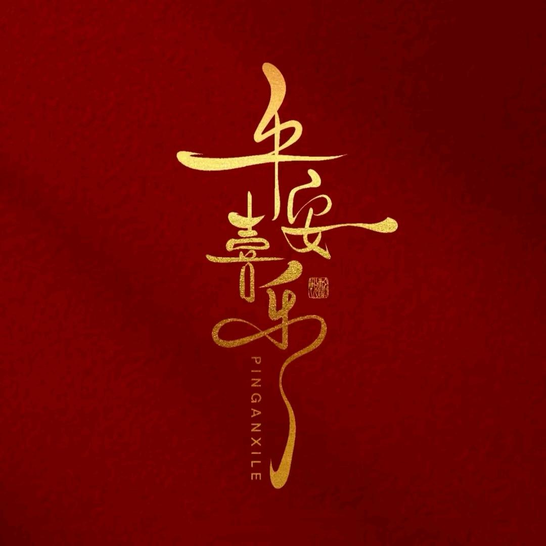 @鱼W🎖️