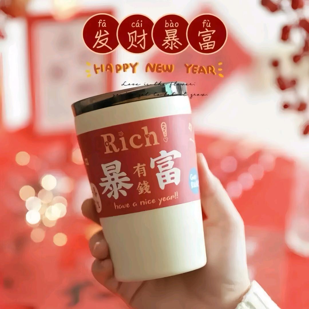 ❣️果果