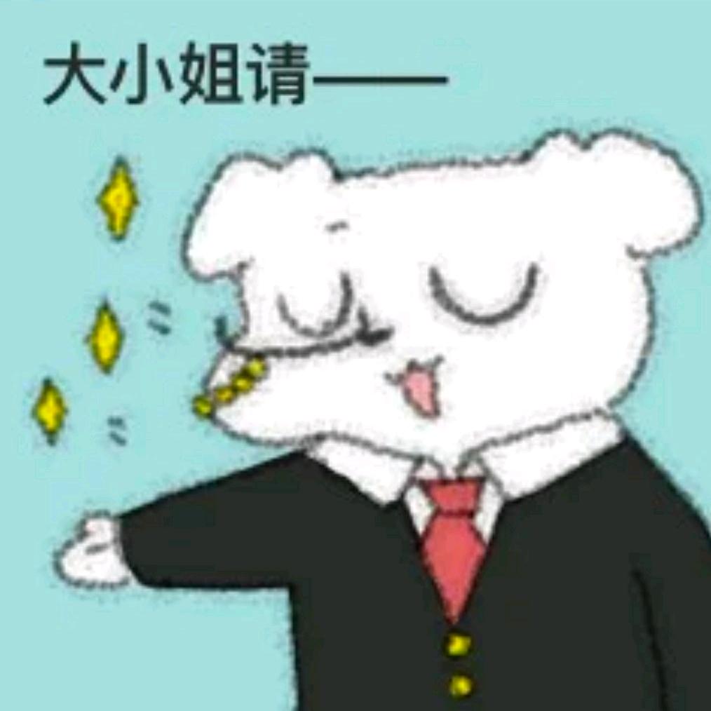 欣逃小丸子