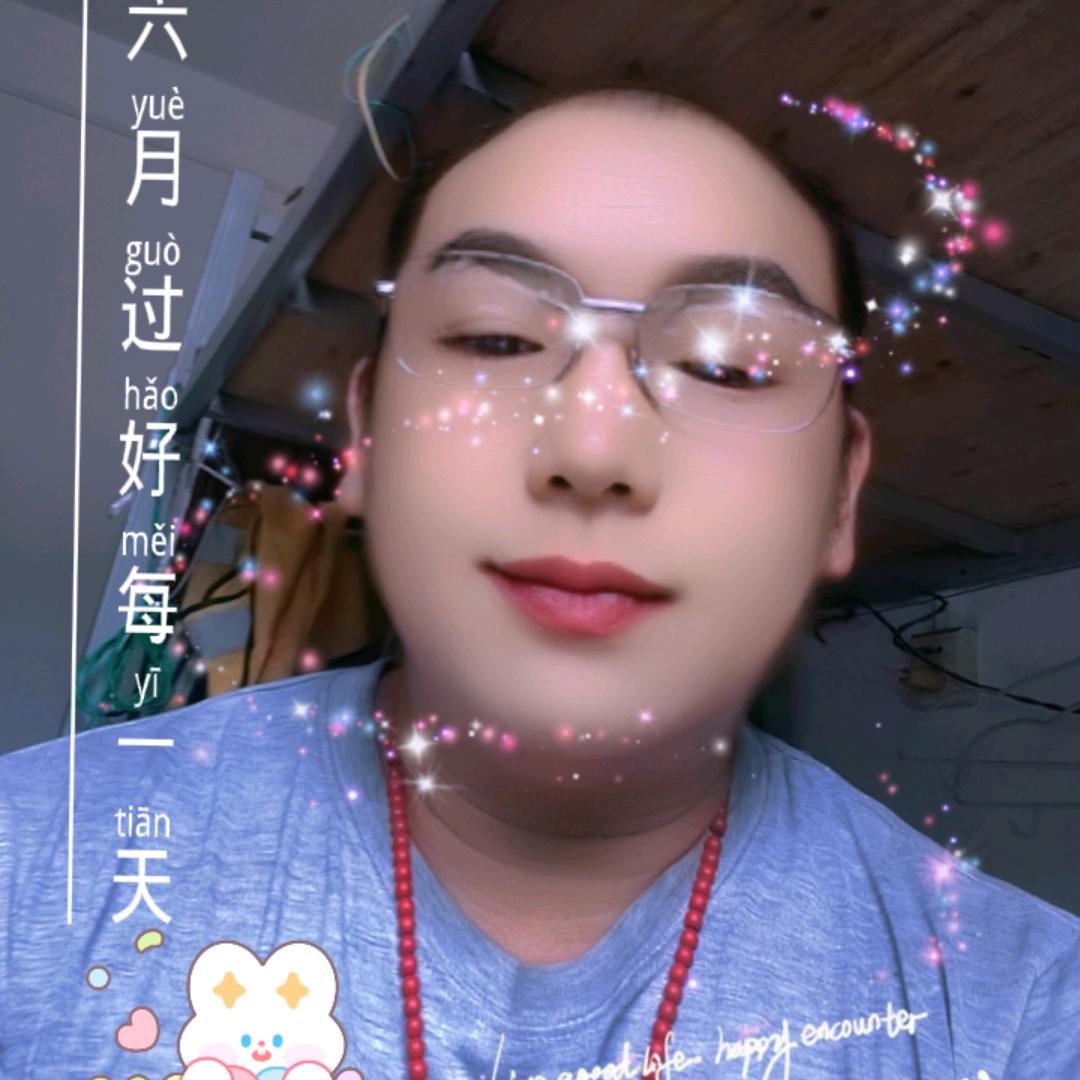 🎉你是我今生唯一的爱！🎉ฅʕ•