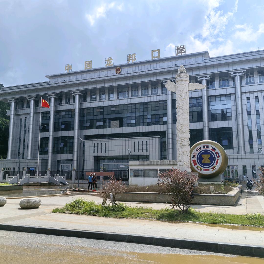 ໒꒰ྀི㜂ㅇ孞ㅁ惢ㅇ愛꒱ྀི১