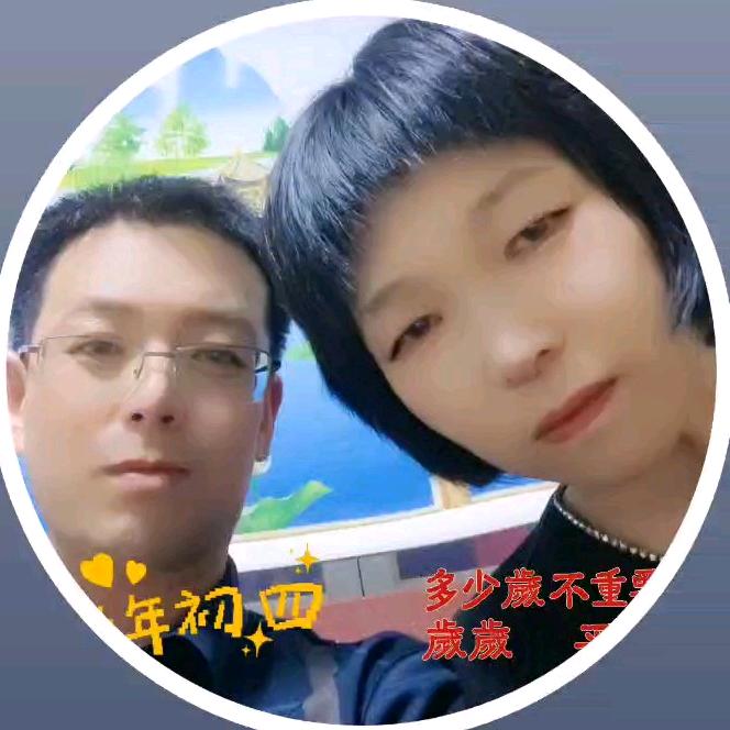 建伟