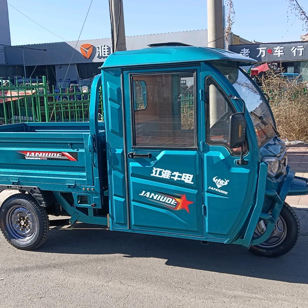 江淮牛电唐山老万