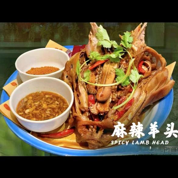 羊霸麻辣鲜香羊棒骨