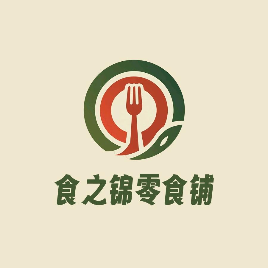 食之锦